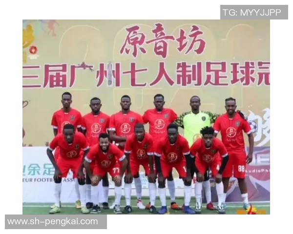 广州足球队在城市联赛中的灵活性表现分析与点评