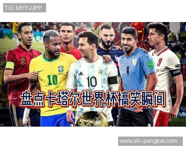 德国足球明星的幽默瞬间调侃大揭秘让你捧腹大笑的精彩时刻