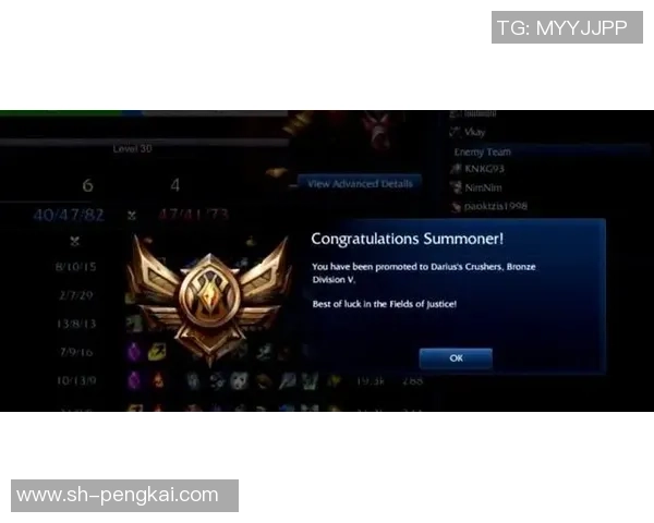 张强独家分享英雄联盟游戏心得与技巧助你快速提升段位与战斗力